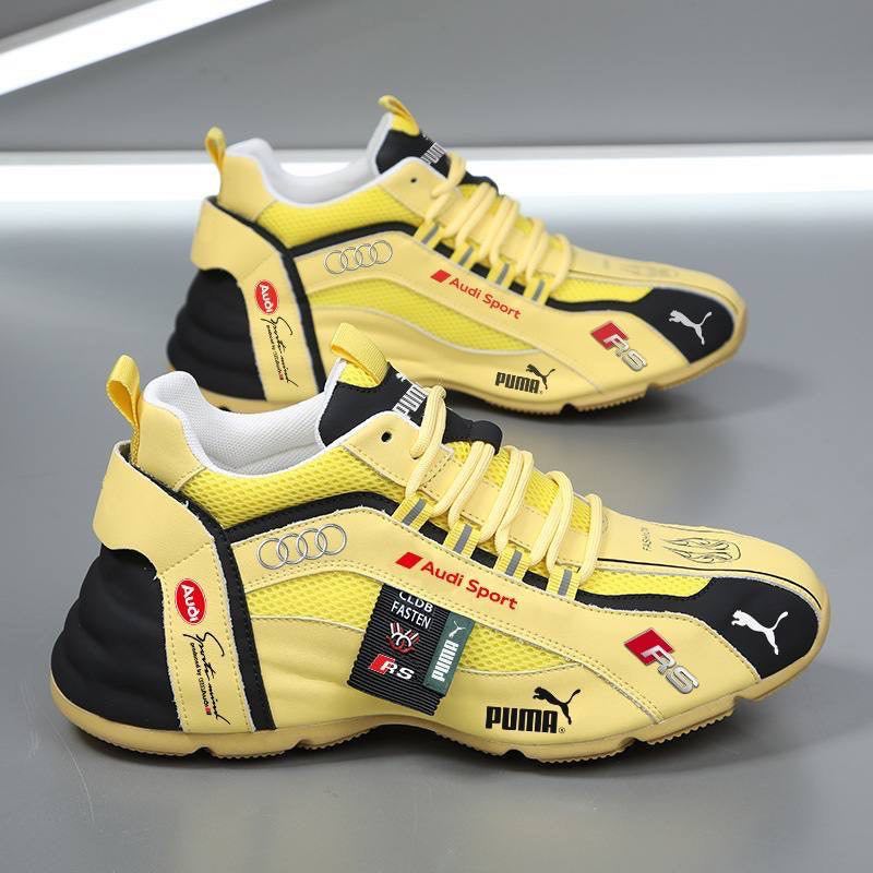 RS Baskets