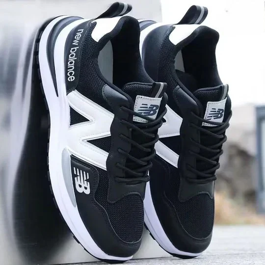 NB - Baskets neuves 2025